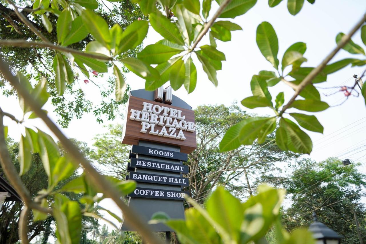 Hotel Heritage Plaza Kottayam Eksteriør billede